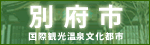 �ʕ{�s�o�i�[�摜