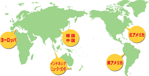 世界の温泉地分布図