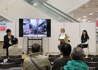 災害事例紹介の写真
