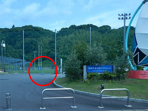 実相寺多目的グラウンド給水口の写真