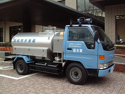 給水車1の写真