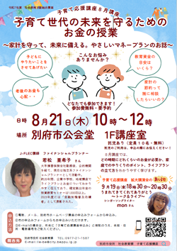 PDFの画像