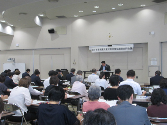 令和7年度 別府市要保護児童対策地域協議会合同会議の写真