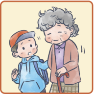 目の離せない家族の見守り・声かけ・気づかいなどの情緒的ケアをしている。イラスト4