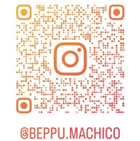 事業者向けDX相談窓口（別府市まちなか交流館）公式インスタグラムの画像