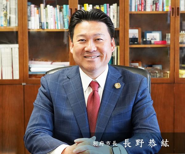 photo:市長簡介