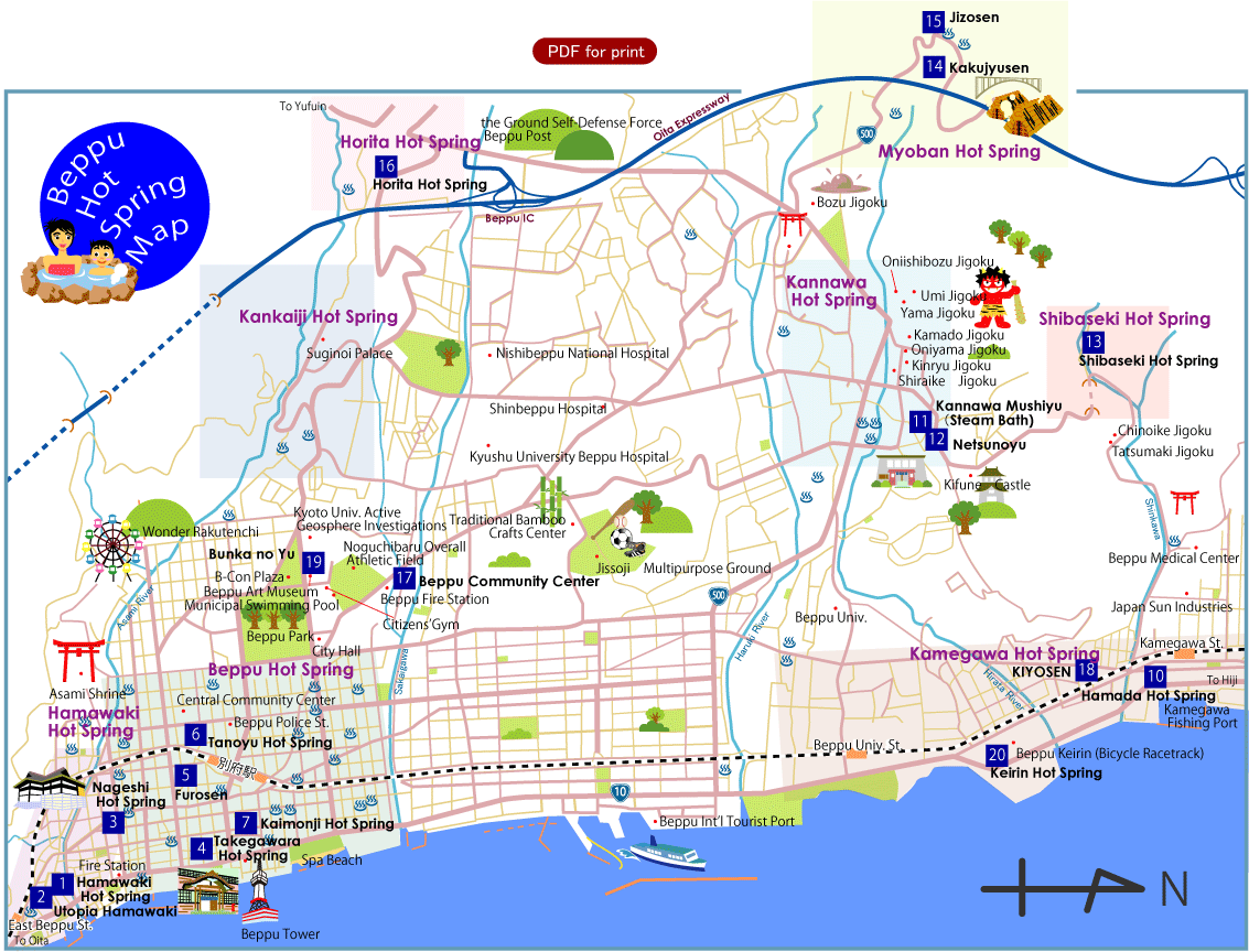 Beppu Hot Spring Map 別府市