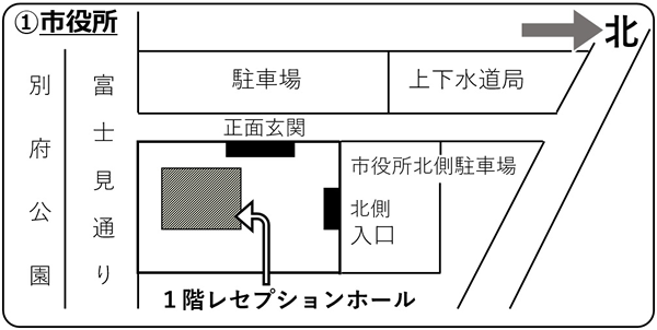 市役所1階レセプションホールの地図
