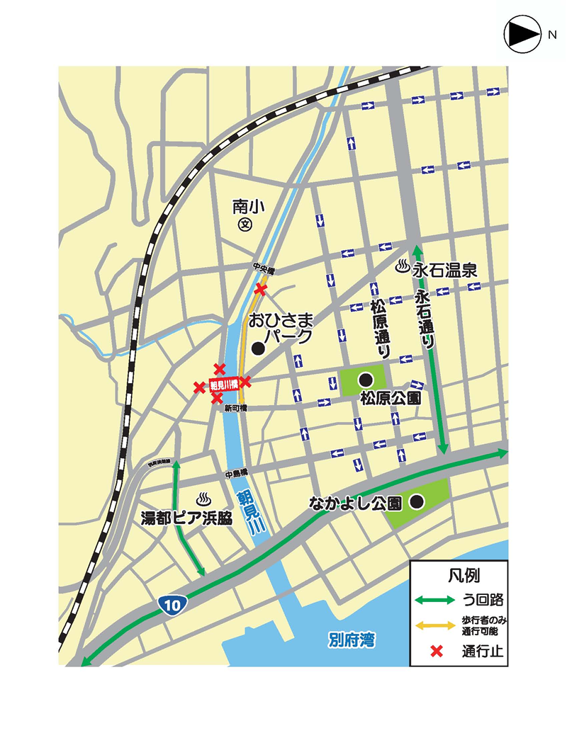 う回路案内図