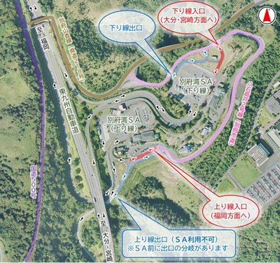 別府湾スマートIC出入口参考図の画像