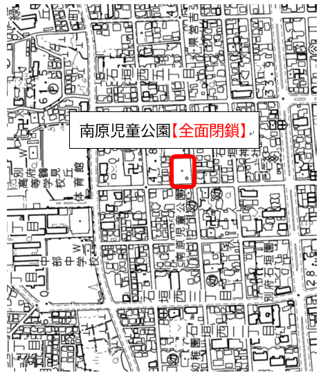 南原児童公園遊具改修工事施工位置図