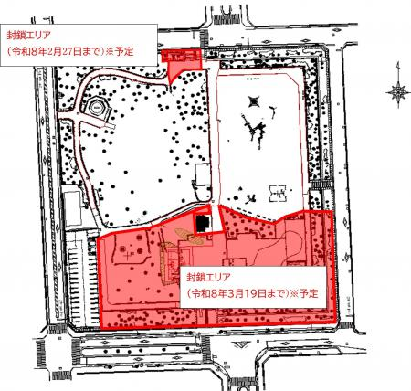 北石垣公園リニューアル工事位置図