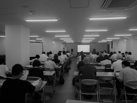 空き家を語ろう！の写真