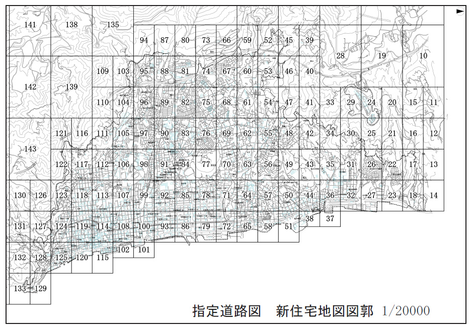 指定道路図の画像