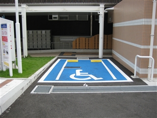 身体障がい者用駐車スペース
