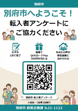 PDFの画像