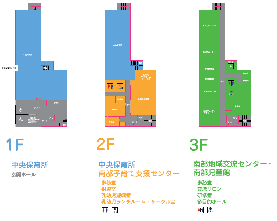 フロア案内図の画像