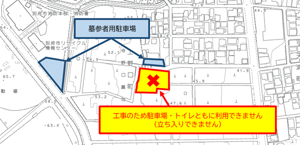 合葬墓等新築工事図