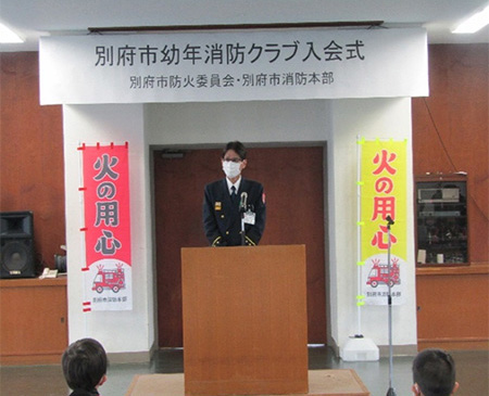 消防長あいさつの写真