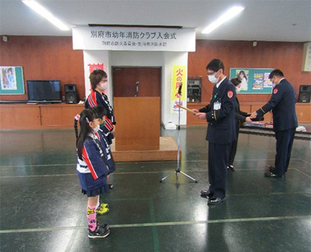 ひめやま幼稚園幼年消防クラブの写真