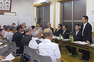 市民と議会との対話集会