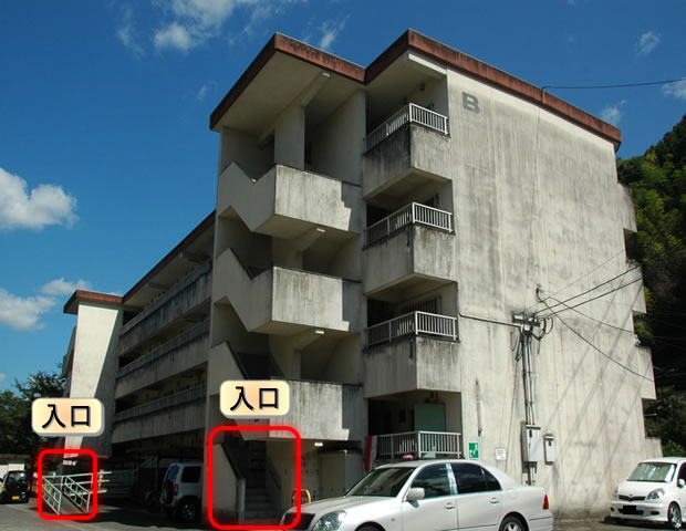 朝見再開発住宅の建物外観