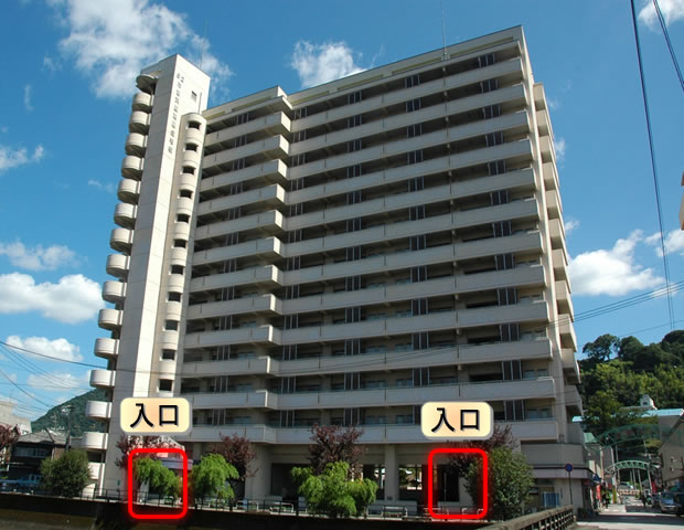 市営浜脇高層住宅の建物外観