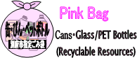 pink bag