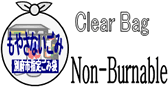 clear bag