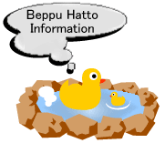 Beppu Hatto Information