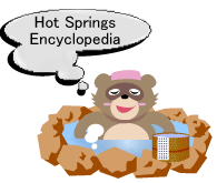 Hot Springs Encyclopedia