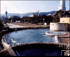 Kitahama Hot Spring (Termas) photograph