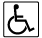 휠체어의 그림