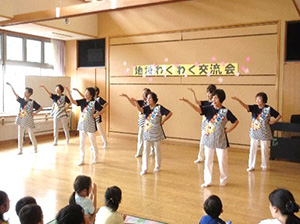 地域わくわく交流会　写真