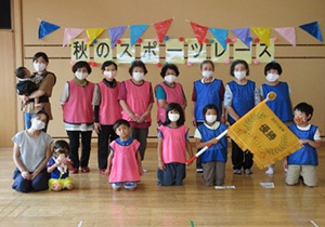 秋のスポーツレース　写真