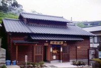 鶴寿泉の写真