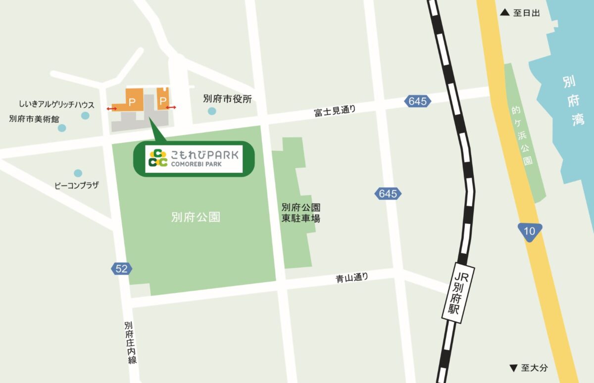 こもれびパーク駐車場