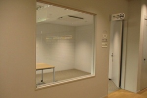 グループ室外観